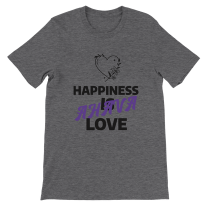 Ahava is Love Unisex Tee