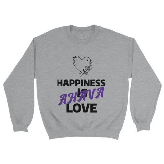 AHAVA (Love) Unisex Sweatshirt