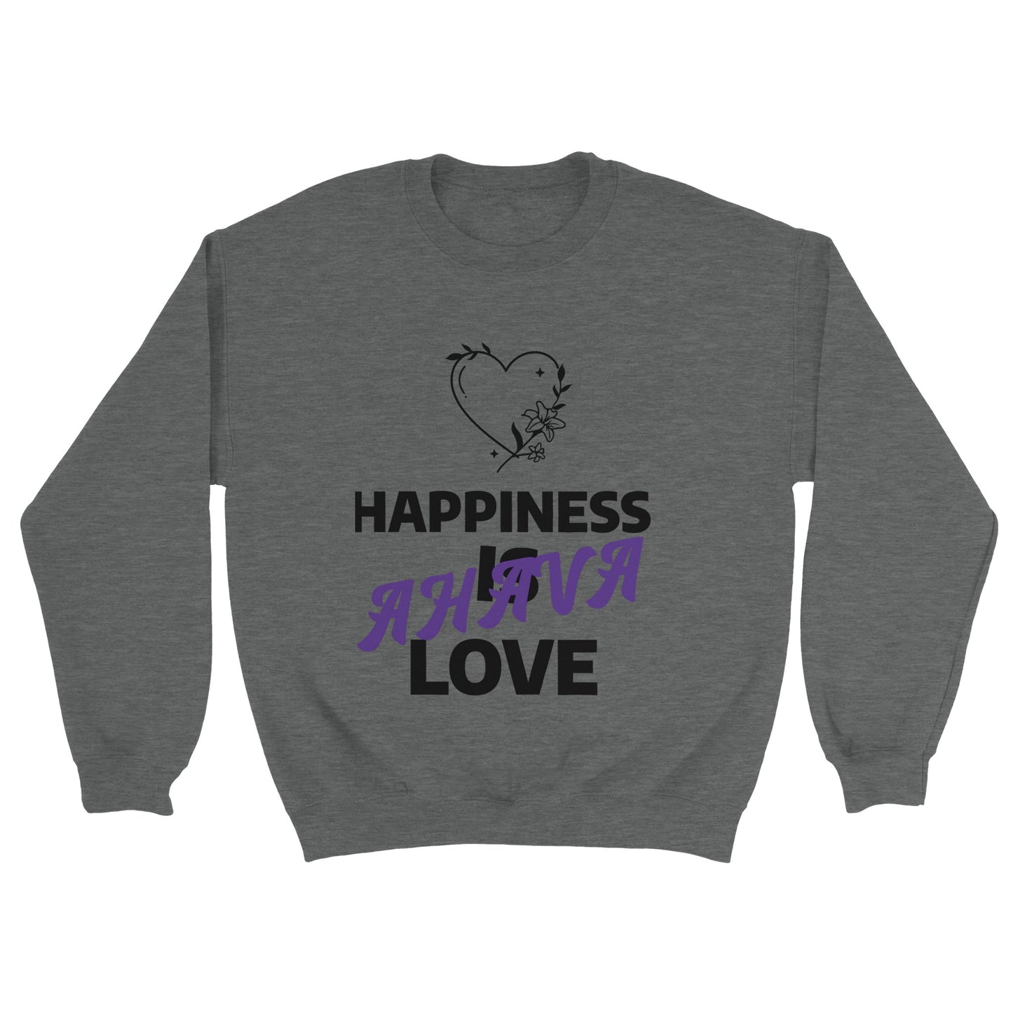 AHAVA (Love) Unisex Sweatshirt